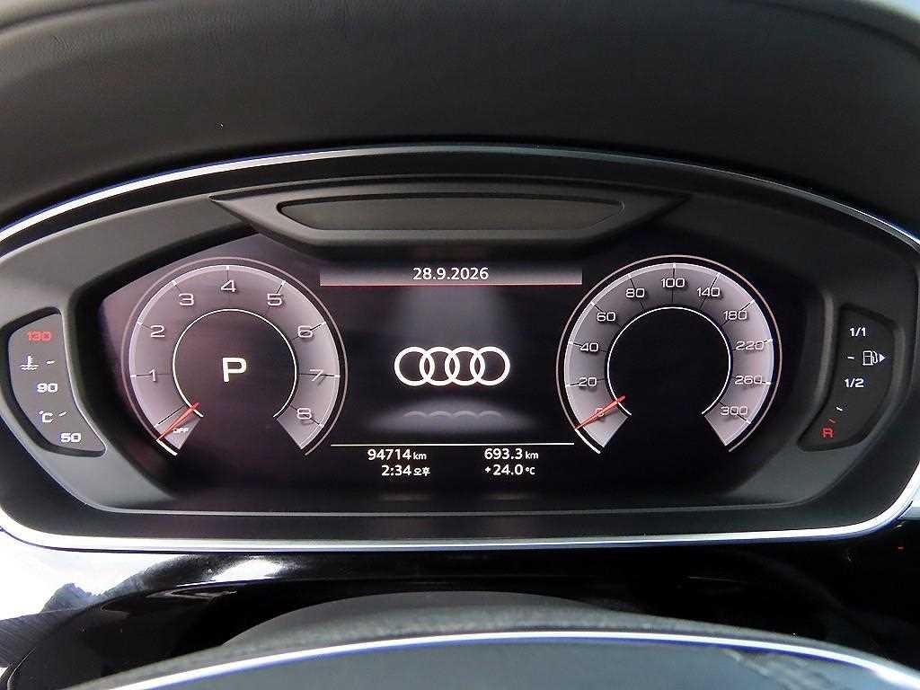 아우디 A8 A8 (D5) 55 TFSI 콰트로 LWB 이미지 9