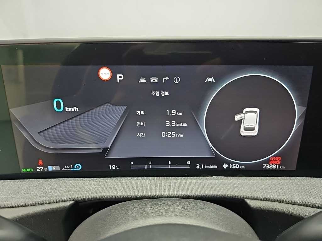 기아 EV6 롱레인지 AWD 에어 이미지 6