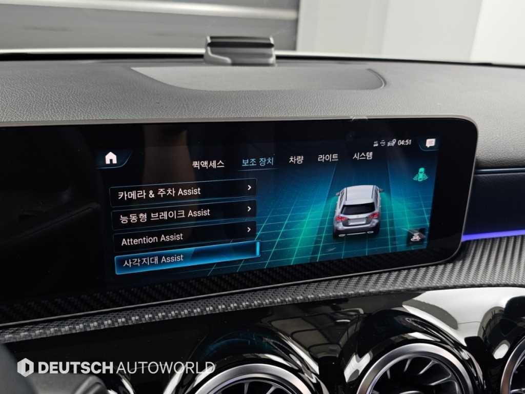 벤츠 A 클래스 A클래스 W177 A220 해치백 이미지 16
