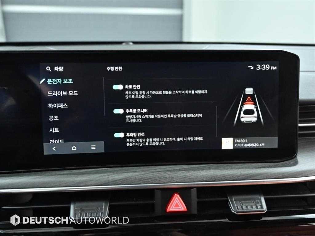 기아 K5 더 뉴 K5 3세대 2.0 노블레스 이미지 17