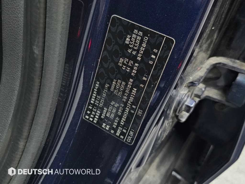 KG모빌리티(쌍용) 티볼리 가솔린 2WD 1.6 LX 이미지 20