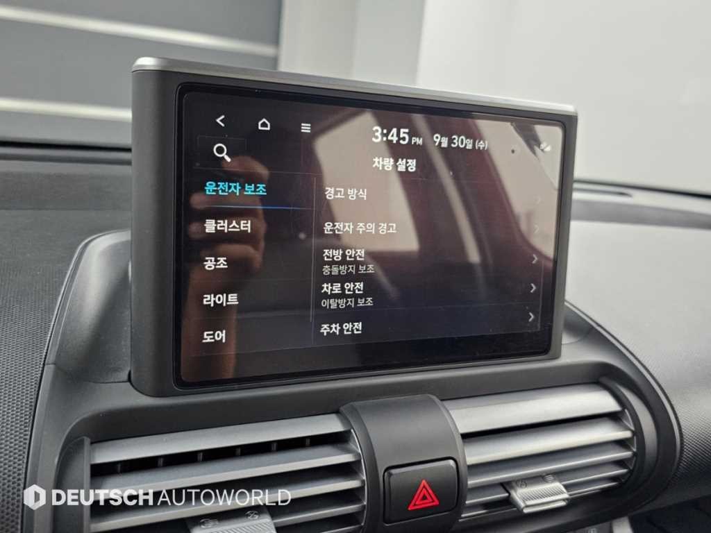 현대 캐스퍼 1.0 가솔린 법인전용 이미지 17
