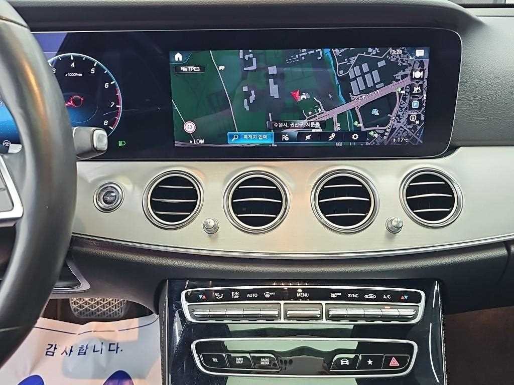 벤츠 E 클래스 E-클래스 W213 E250 아방가르드 이미지 10