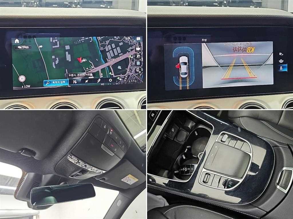 벤츠 E 클래스 E-클래스 W213 E250 아방가르드 이미지 16