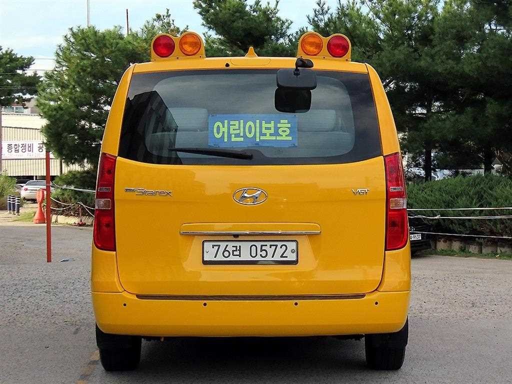 현대 스타렉스 더 뉴 그랜드 스타렉스 어린이보호차 12인승 이미지 4