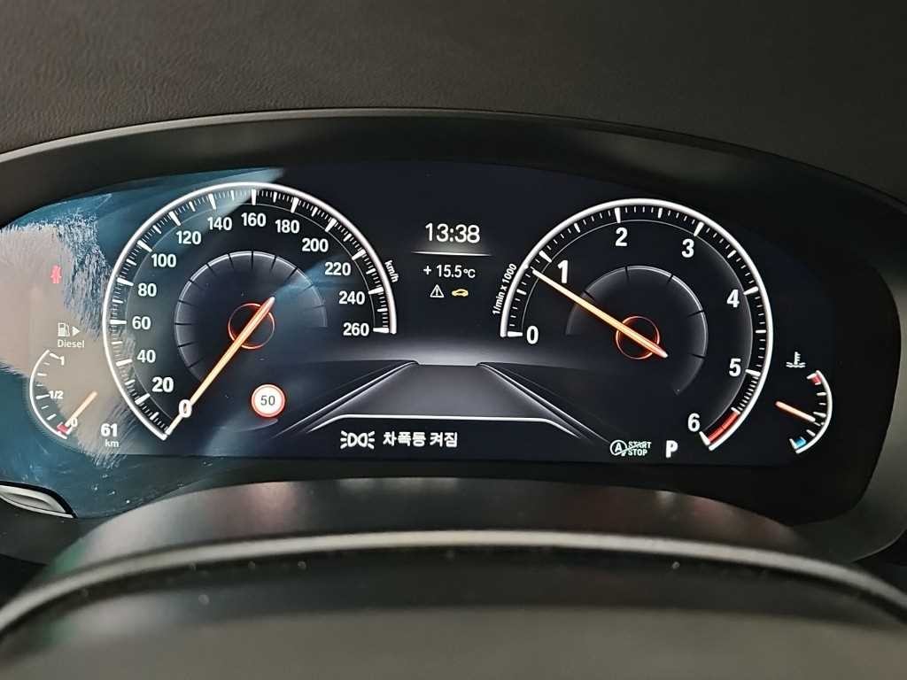 BMW 5시리즈 5시리즈 (G30) 520d M 스포츠 플러스 이미지 6