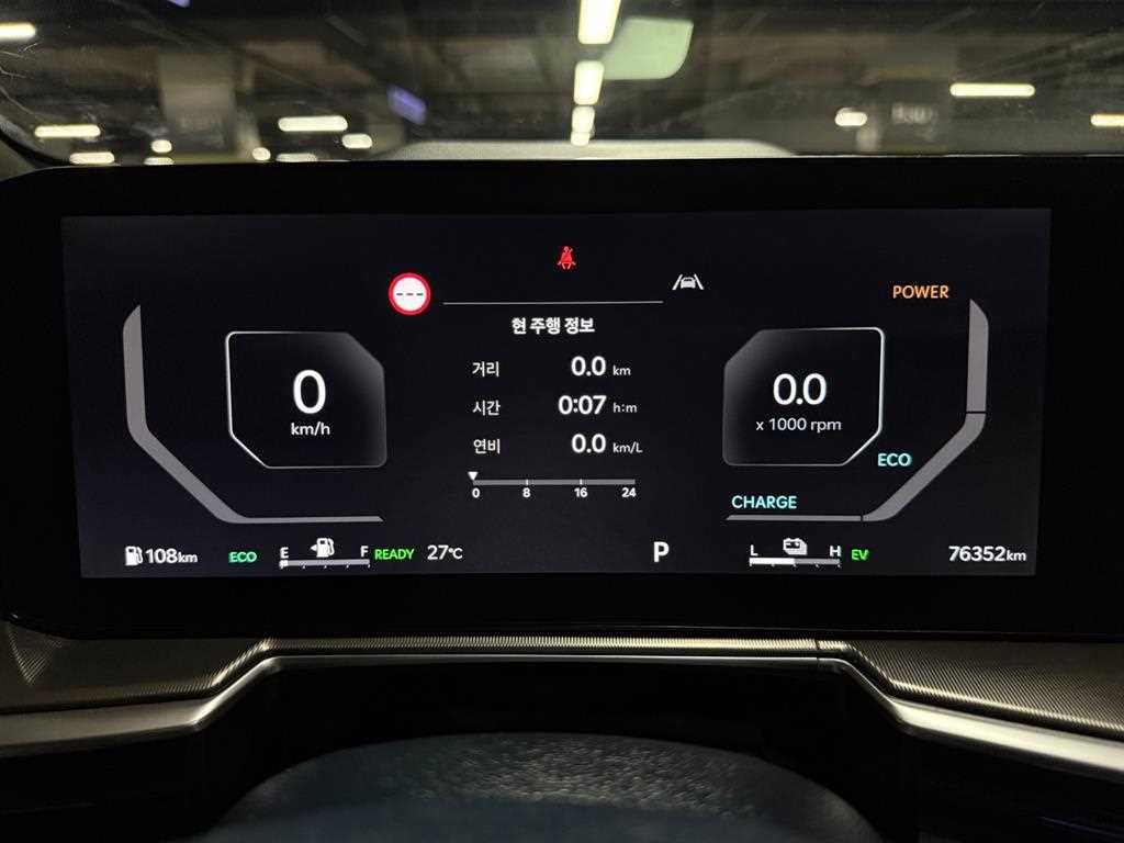 기아 쏘렌토 더 뉴 쏘렌토 4세대 하이브리드 1.6T 4WD 시그니처 그래비티 이미지 11