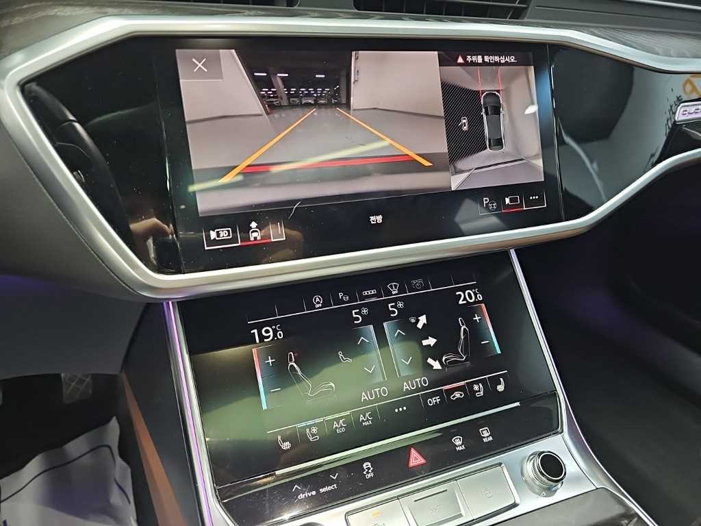 아우디 A6 A6 (C8) 45 TFSI 콰트로 프리미엄 이미지 10