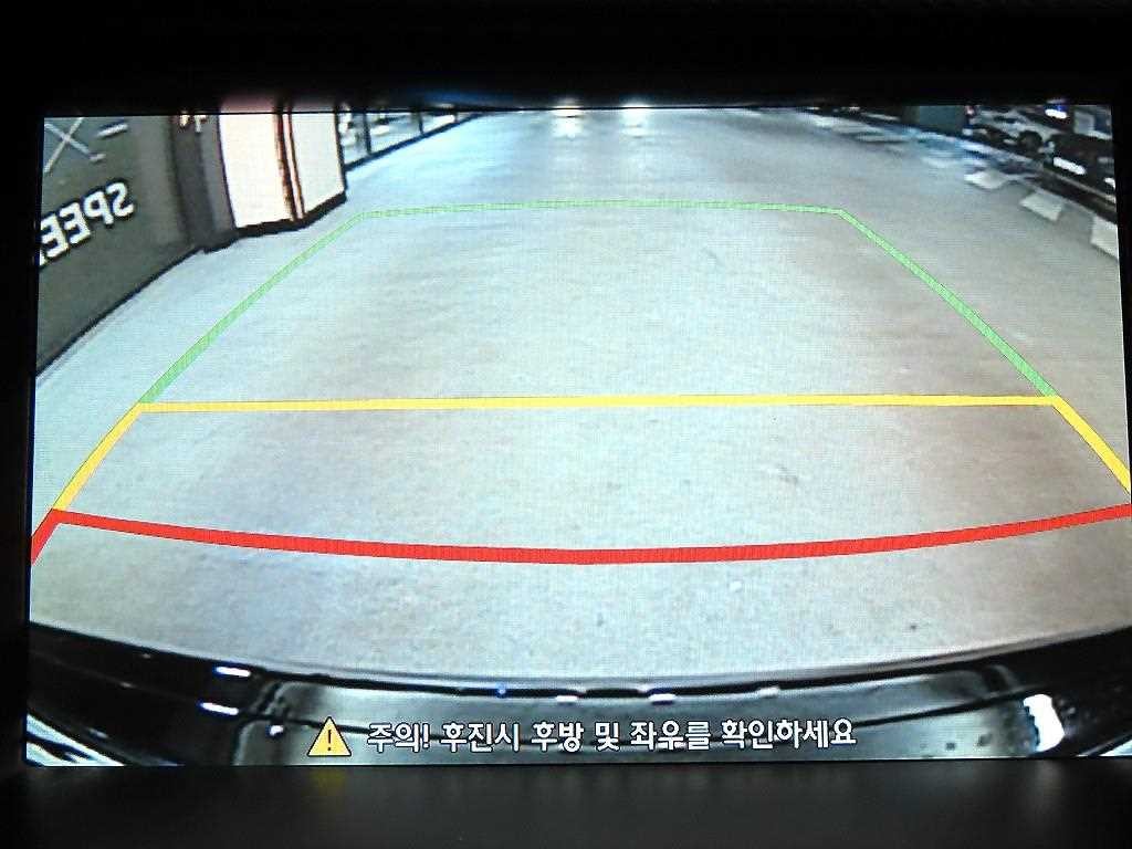 현대 제네시스 BH330 LUXYRY VIP팩 이미지 15