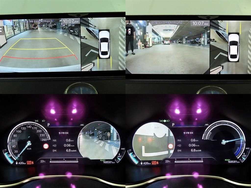 제네시스 G80 G80(RG3) 일렉트리파이드 이미지 17