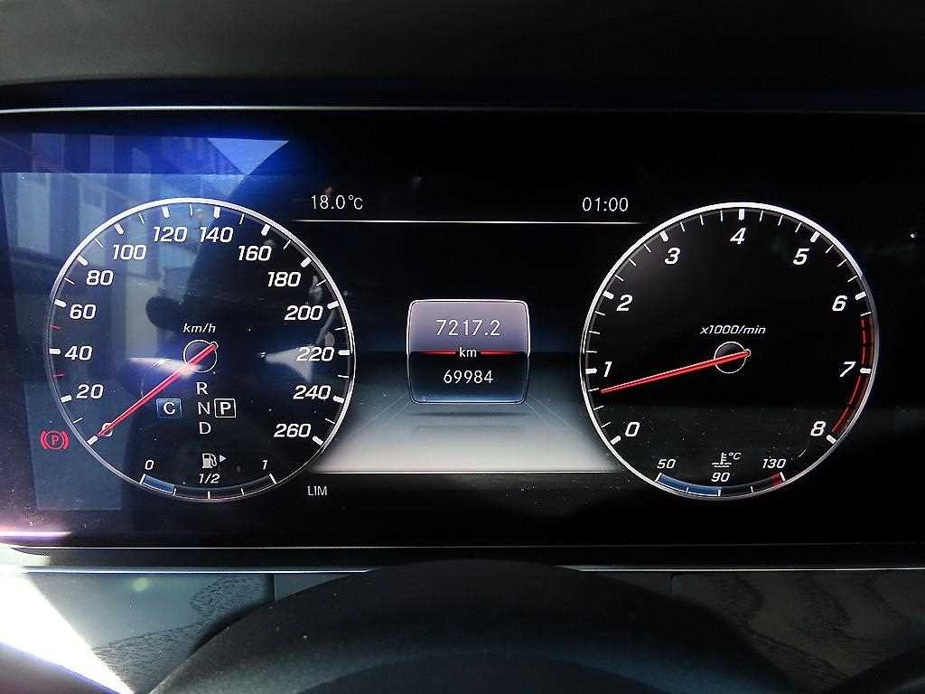 벤츠 E 클래스 E-클래스 W213 E300 4MATIC 아방가르드 이미지 9
