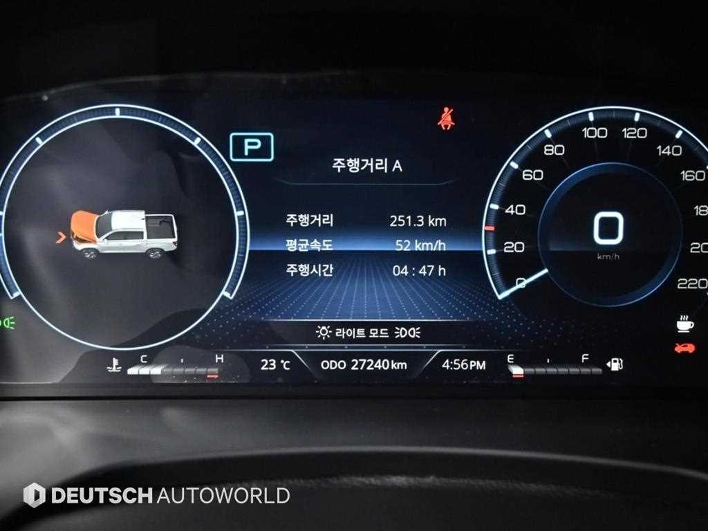 KG모빌리티(쌍용) 렉스턴 더 뉴 렉스턴 스포츠 디젤 2.2 4WD 쿨멘 프레스티지 이미지 8