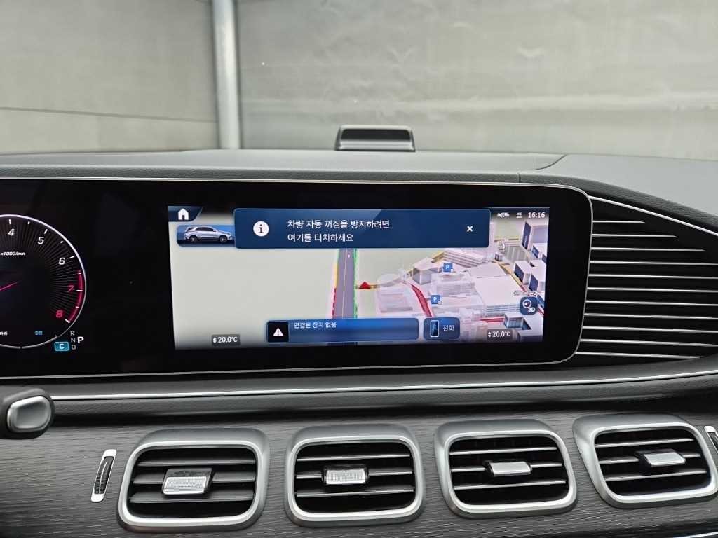 벤츠 GLE 클래스 GLE 클래스 W167 GLE 450 4MATIC 이미지 13