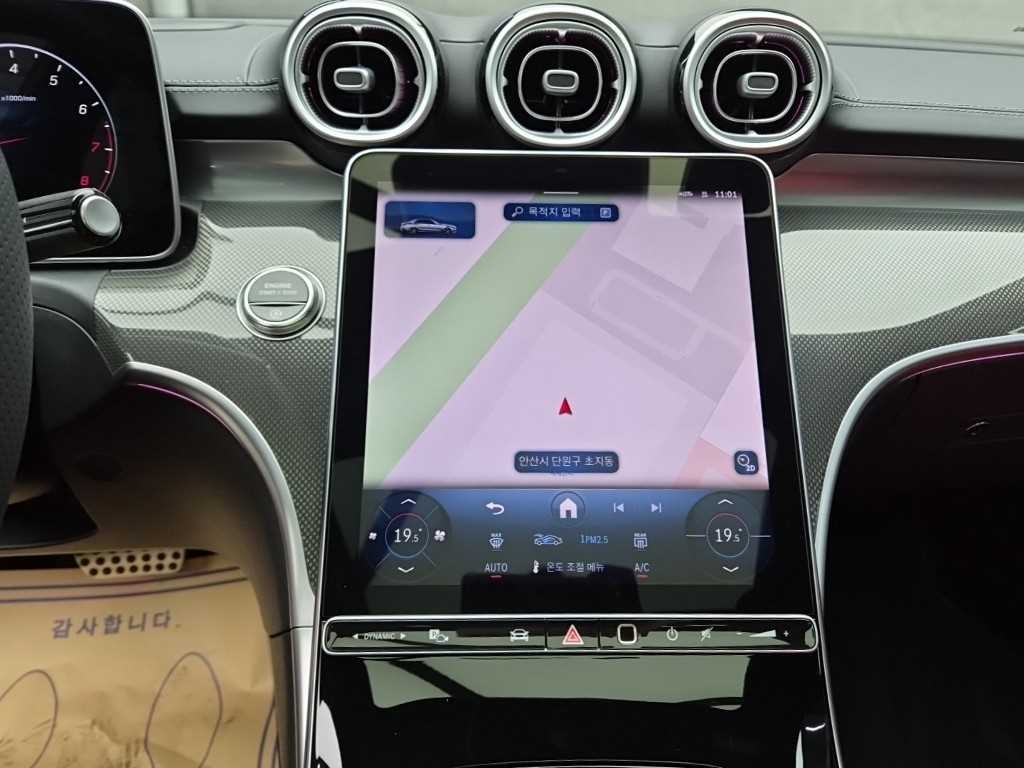 벤츠 C 클래스 C클래스 W206 C200 아방가르드 이미지 12