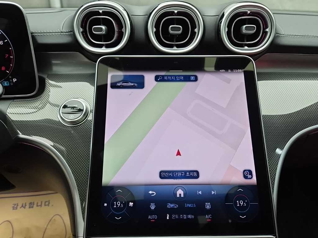 벤츠 C 클래스 C클래스 W206 C200 아방가르드 이미지 13