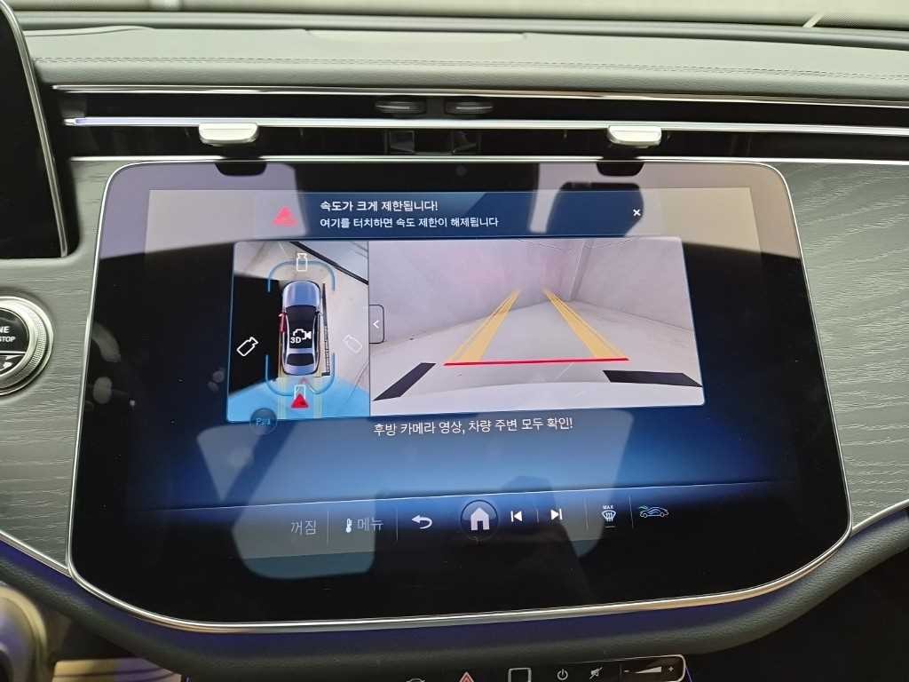 벤츠 E 클래스 E-클래스 W214 E200 AMG 라인 이미지 14