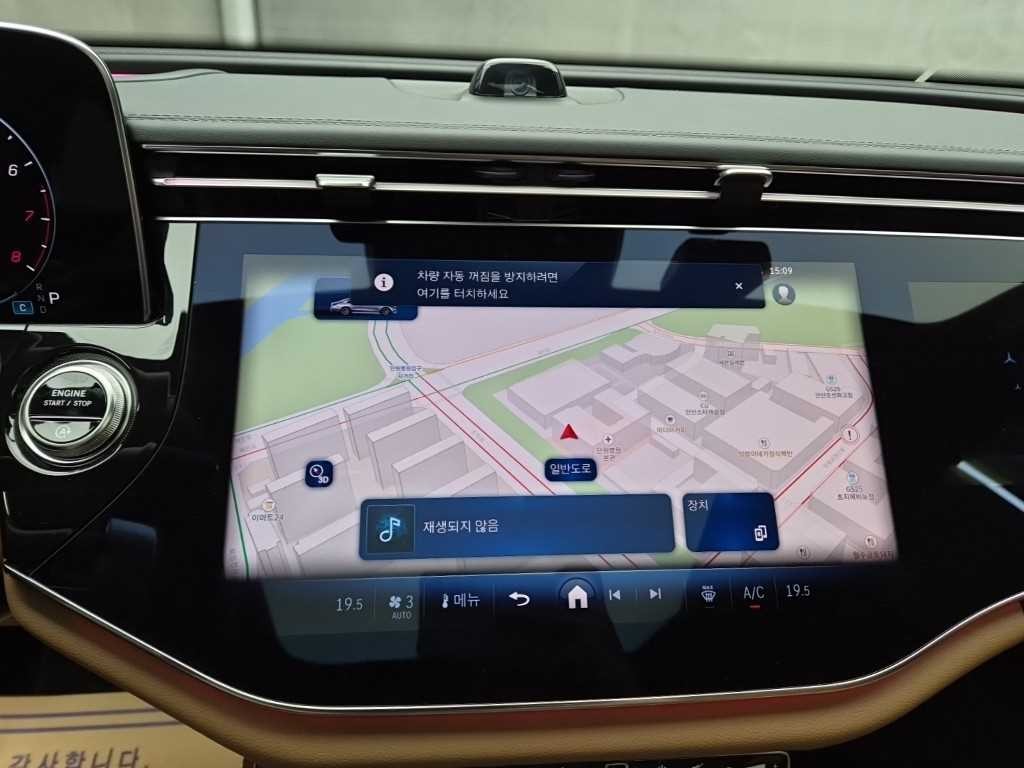 벤츠 E 클래스 E-클래스 W214 E300 4MATIC 익스클루시브 이미지 13