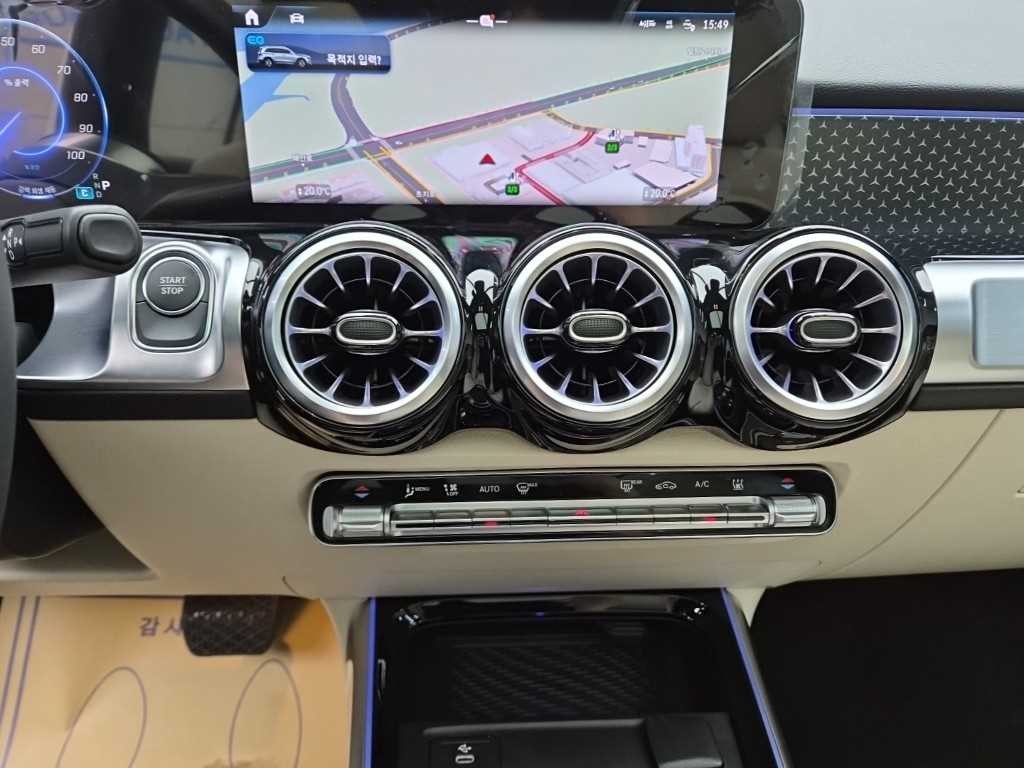 벤츠 EQB EQB (X243) EQB 300 4MATIC 이미지 12