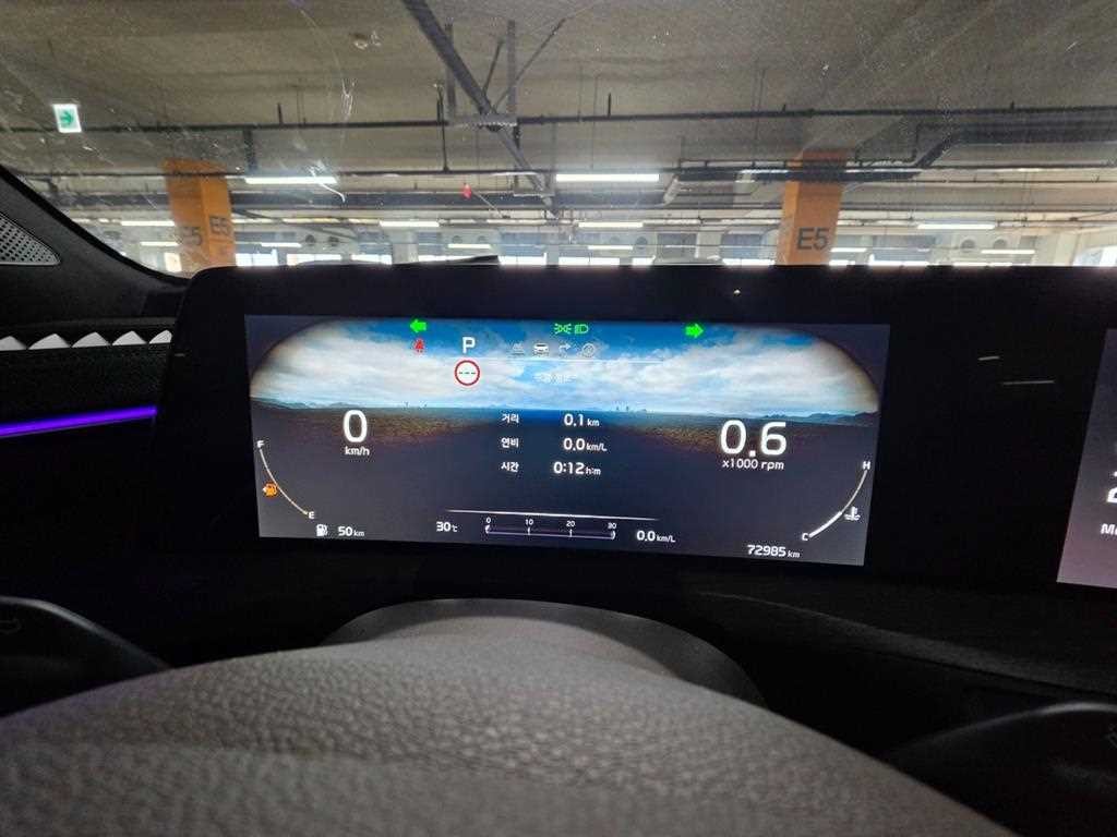 기아 K8 3.5 2WD 노블레스 이미지 10