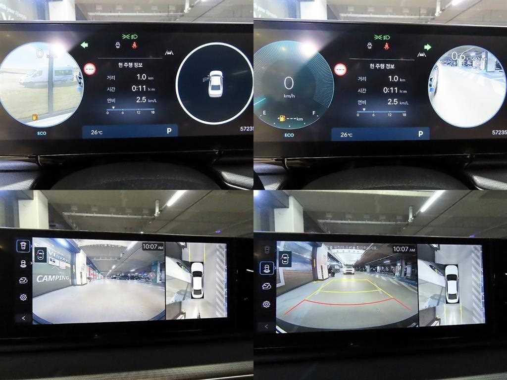 현대 그랜저 그랜저 (GN7) 가솔린 2.5 2WD 익스클루시브 이미지 18