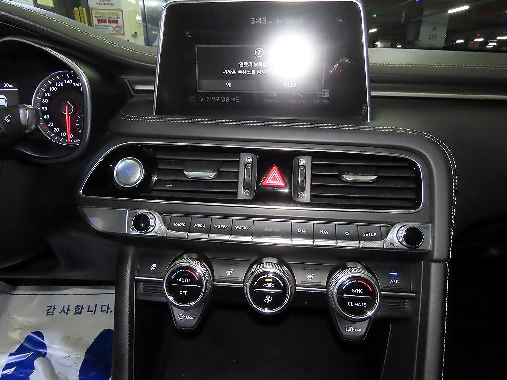 제네시스 G70 2.0T AWD 어드밴스드 이미지 11
