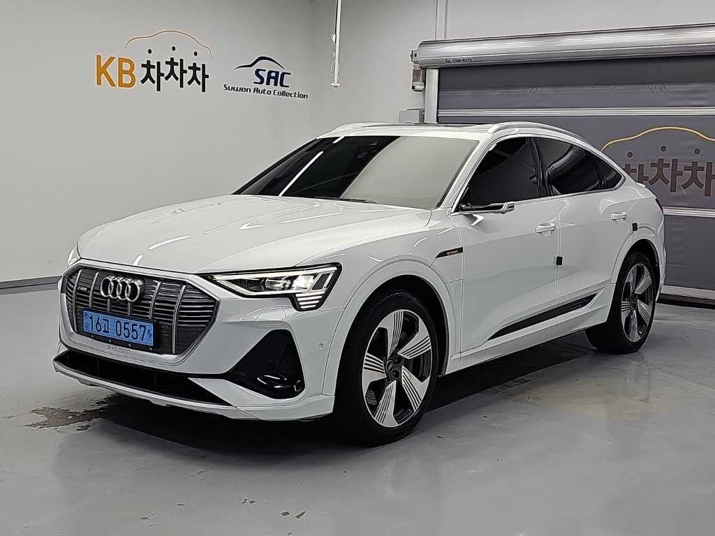 아우디 e-트론 55 콰트로 스포트백 이미지 1