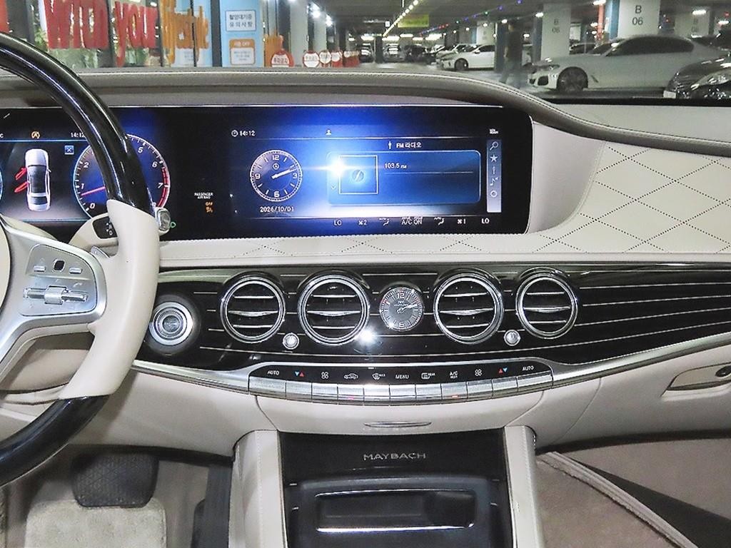 벤츠 S 클래스 S클래스-W222 마이바흐 S 560 4MATIC 이미지 11
