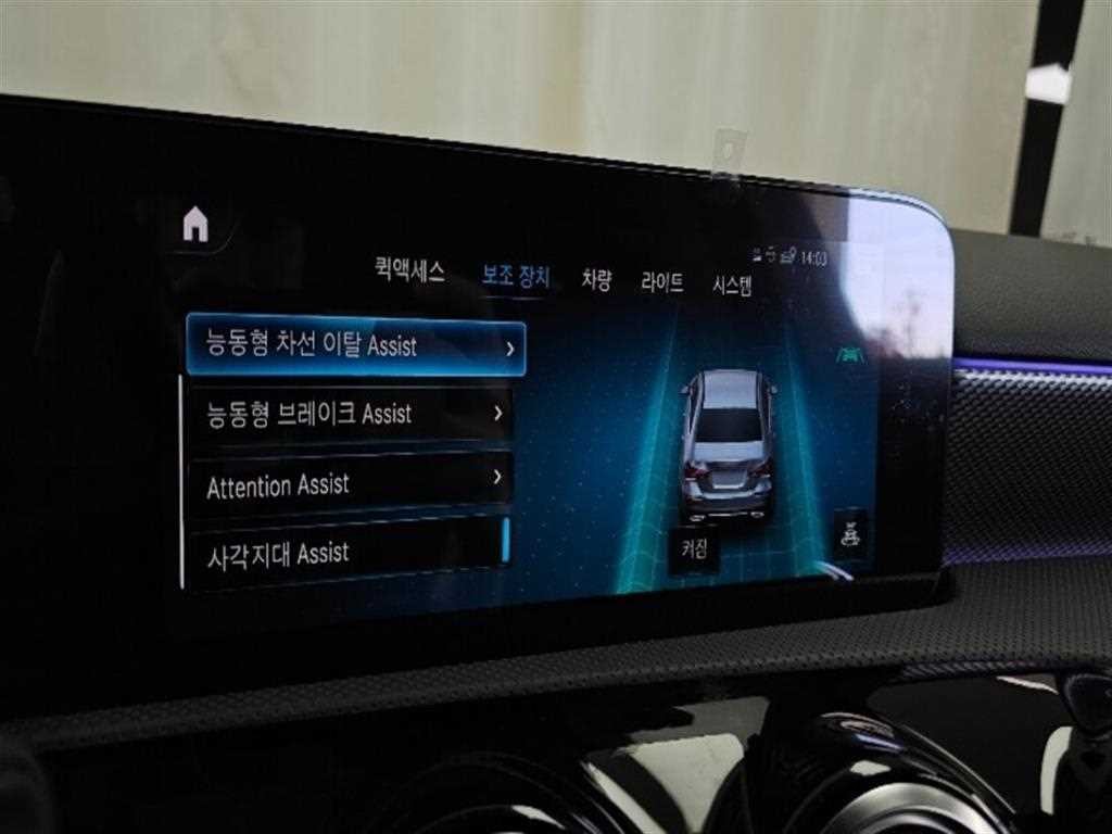 벤츠 A 클래스 A클래스 W177 A220 세단 이미지 18