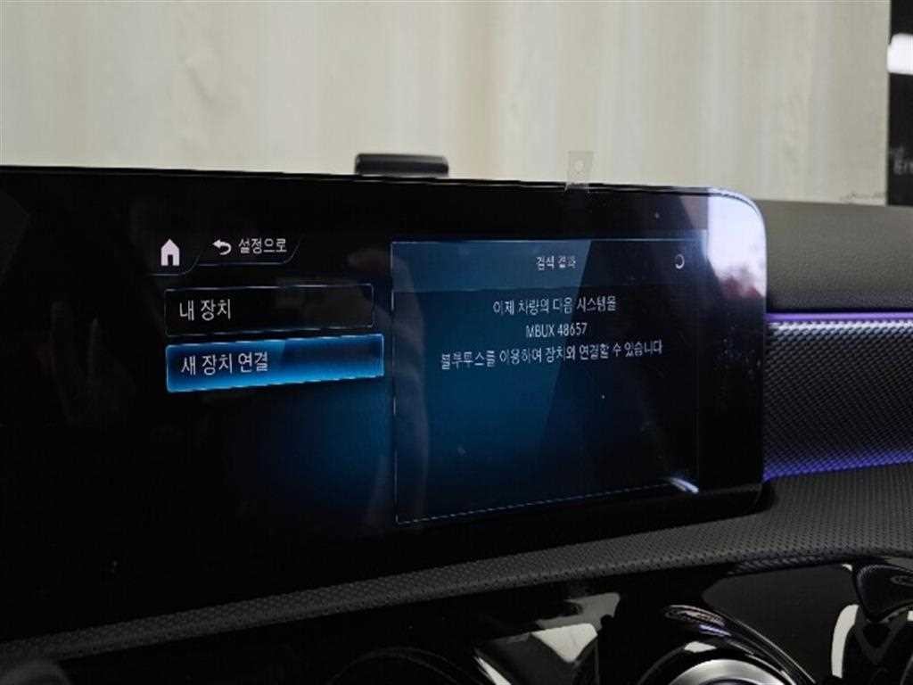 벤츠 A 클래스 A클래스 W177 A220 세단 이미지 19