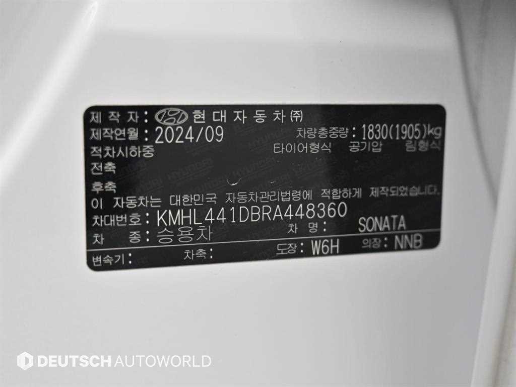 현대 쏘나타 쏘나타 디 엣지 (DN8) LPG 2.0 익스클루시브 이미지 20
