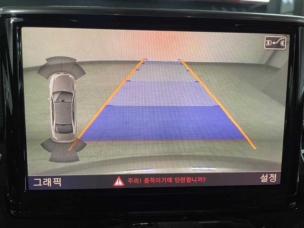 아우디 A8 뉴A8 3.0 TFSI 콰트로 LWB 이미지 9