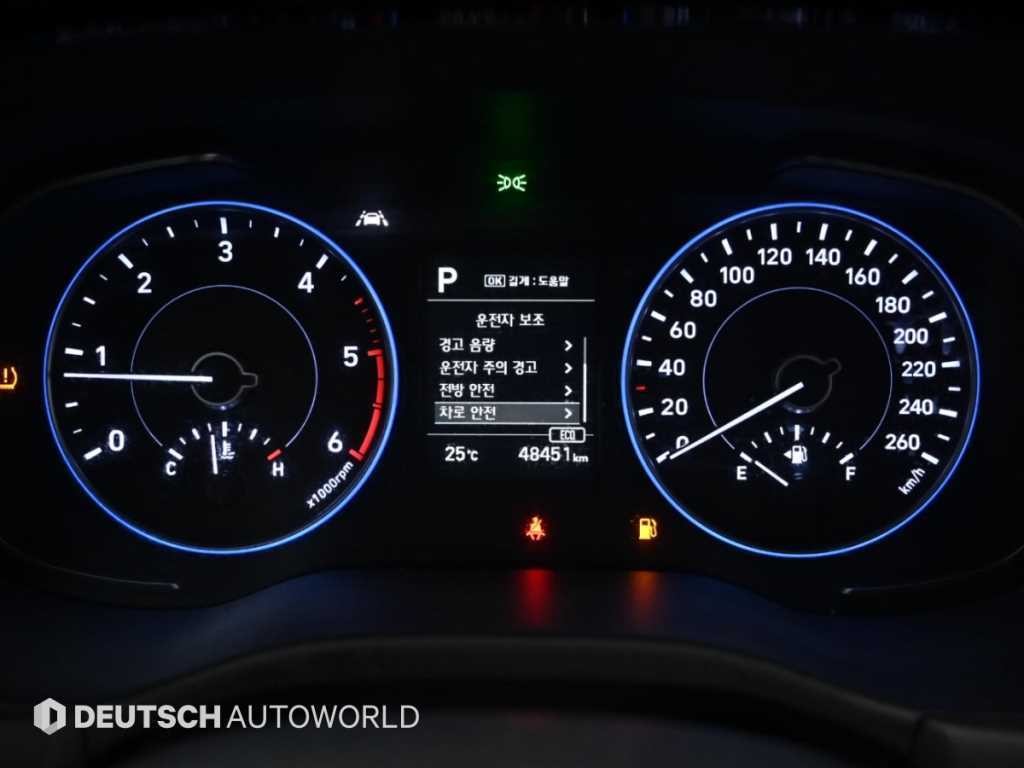 현대 팰리세이드 디젤 2.2 4WD 익스클루시브 이미지 8
