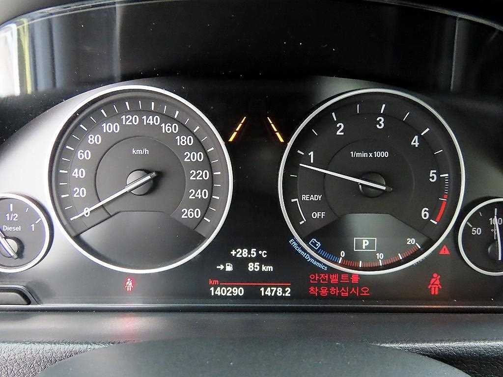 BMW 그란투리스모 3시리즈 GT (F34) GT 320D 이미지 9