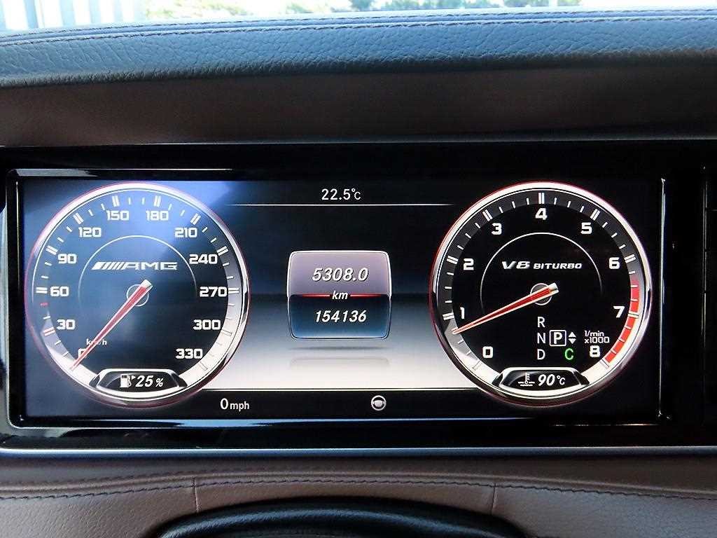 벤츠 S 클래스 S클래스-W222 S 63 AMG 4MATIC 이미지 9