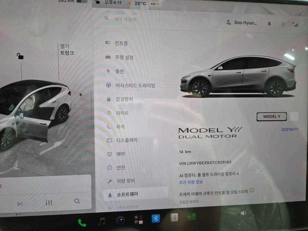 테슬라 모델 Y L 이미지 6