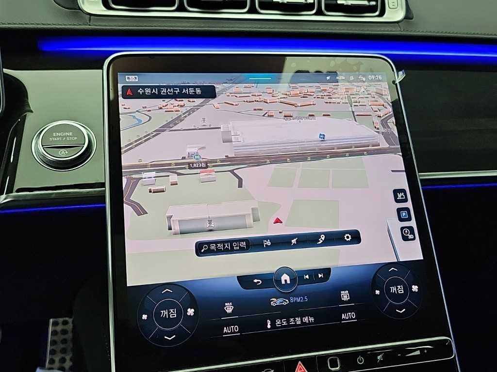벤츠 S 클래스 S클래스-W223 S500L 4MATIC 이미지 16