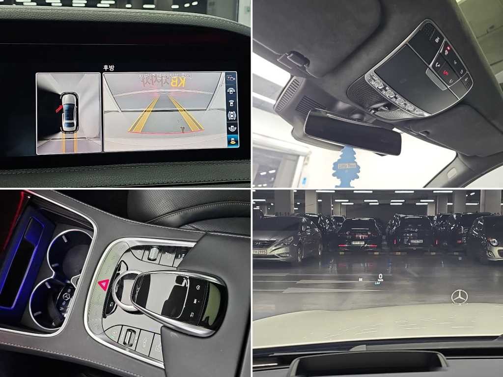 벤츠 S 클래스 S클래스-W222 S 560L 4MATIC 이미지 18