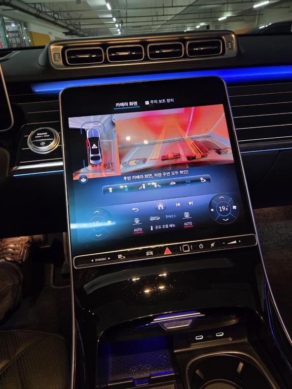 벤츠 S 클래스 S클래스-W223 마이바흐 S580 4MATIC 이미지 6