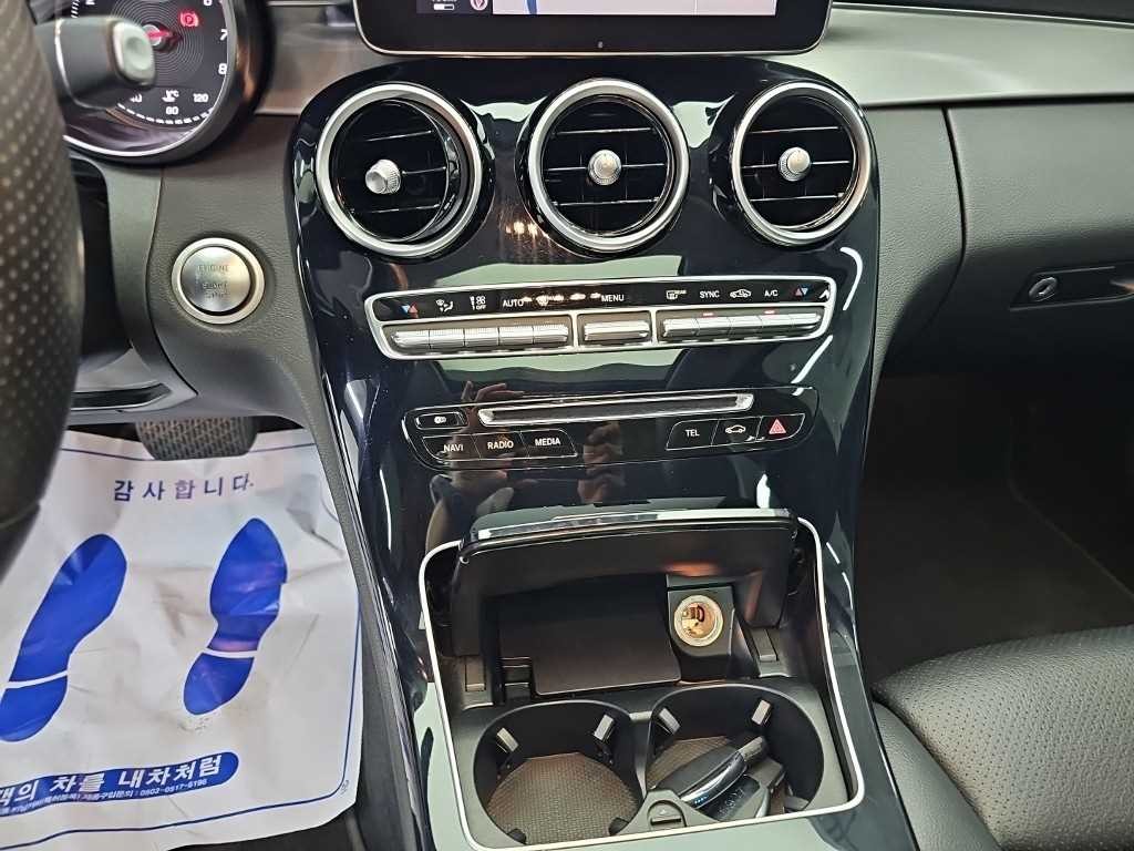 벤츠 C 클래스 C클래스 W205 C200 아방가르드 이미지 10