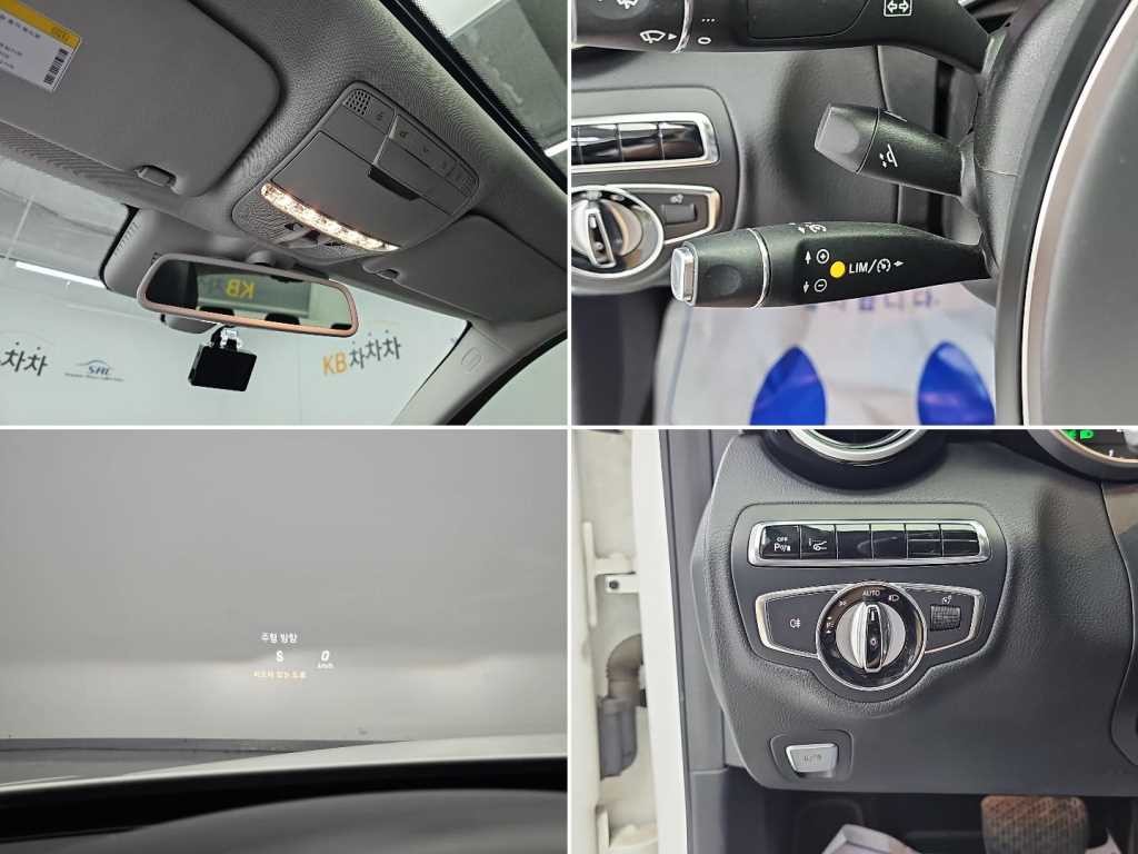 벤츠 C 클래스 C클래스 W205 C200 아방가르드 이미지 17