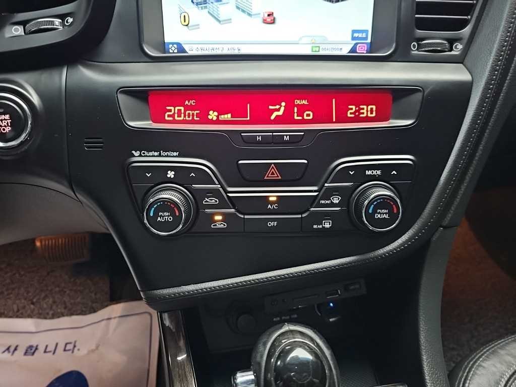 기아 K5 2.0 프레스티지 이미지 10