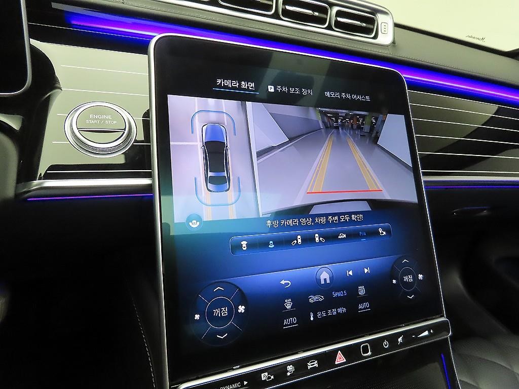 벤츠 S 클래스 S클래스-W223 S580e 4MATIC 이미지 15