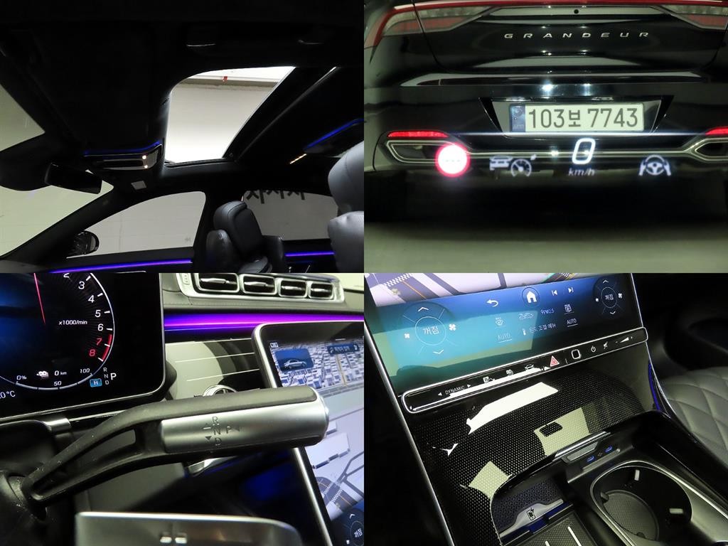 벤츠 S 클래스 S클래스-W223 S580e 4MATIC 이미지 16