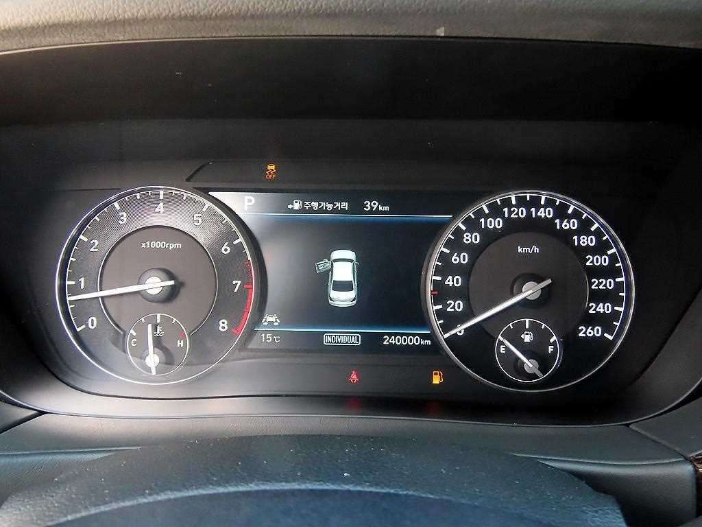 제네시스 EQ900 3.3 T-GDI AWD 프리미엄 럭셔리 이미지 9