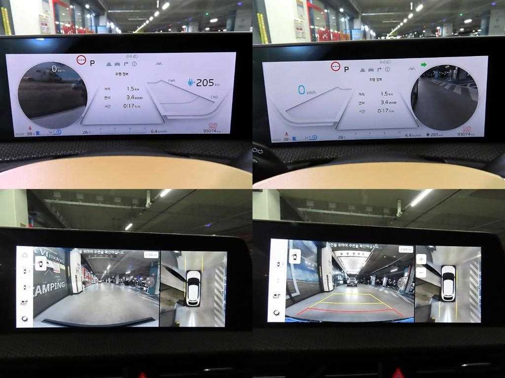 기아 EV6 롱레인지 어스 이미지 14