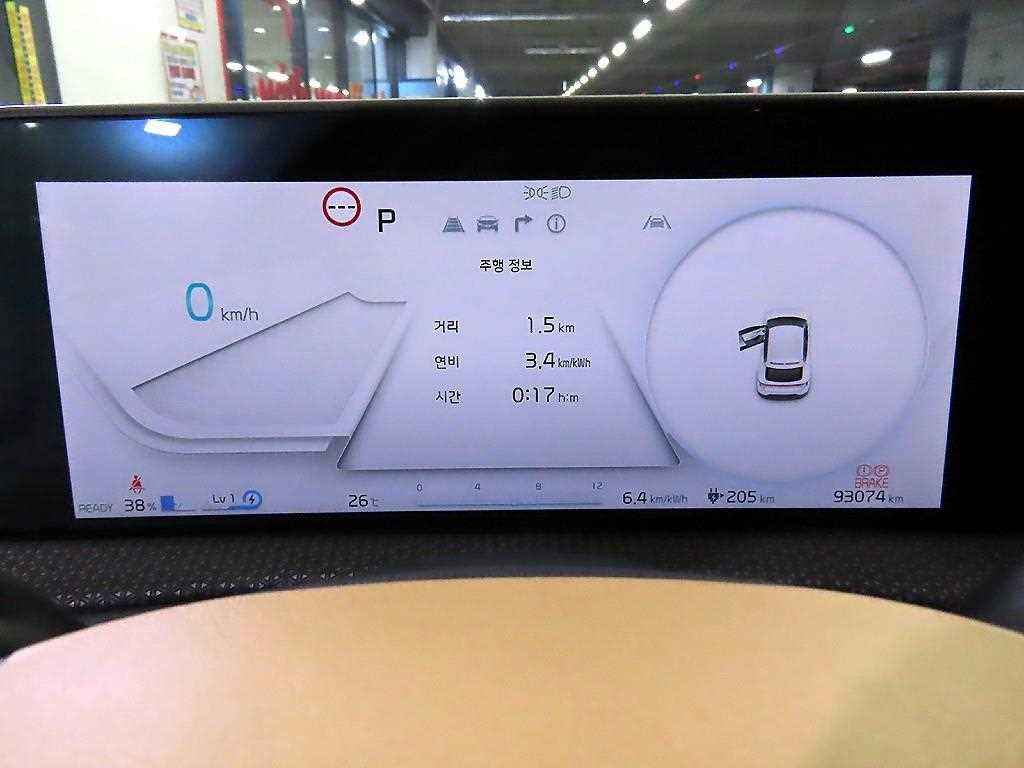 기아 EV6 롱레인지 어스 이미지 9