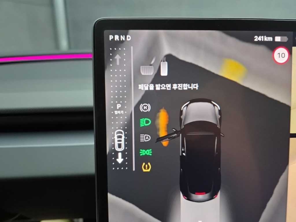 테슬라 모델 3 퍼포먼스 이미지 10