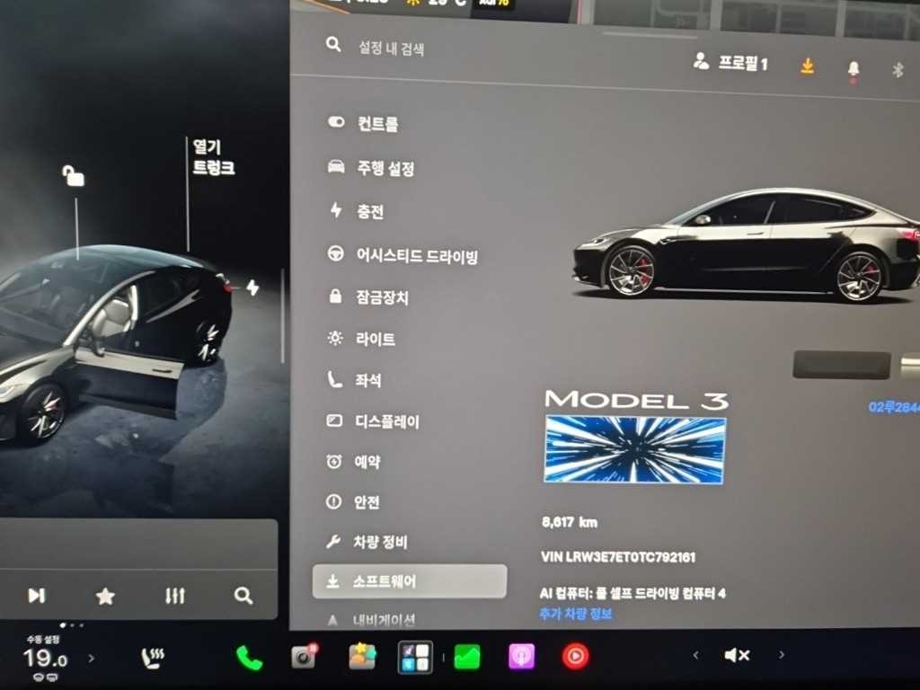 테슬라 모델 3 퍼포먼스 이미지 8