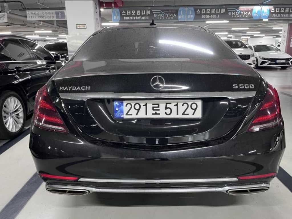 벤츠 S 클래스 S클래스-W222 마이바흐 S 560 4MATIC 이미지 2