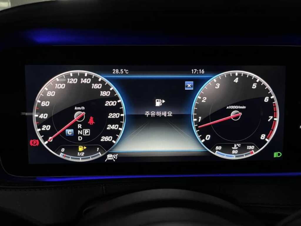 벤츠 S 클래스 S클래스-W222 마이바흐 S 560 4MATIC 이미지 8